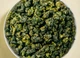 Чай Ти Гуань Инь Дун Дин Улун (Dong Ding Oolong), Тайвань, Anxi, Замороженный 100 гр. - изображение 1