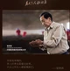 Шу Пуэр «Lao Tong Zhi 9988» | 250 г — легендарный рецепт от «Старых товарищей» - изображение 3