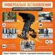 Тримач для телефону на велосипед, мопед, мотоцикл Hoco Hoco DCA80 |5-.7.2"| Black - зображення 3