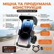 Тримач для телефону на велосипед, мопед, мотоцикл Hoco Hoco DCA80 |5-.7.2"| Black - зображення 5
