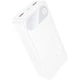 Портативная батарея PowerBank Hoco J154A Victorious 22.5W+PD20W 20000mAh White - изображение 1