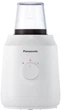Блендер PANASONIC MX-EX1011WTQ - изображение 4