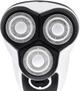 Бритва Adler AD 2910 W 324817 - изображение 6