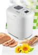 Хлебопечь Heinner HBM-915WH - изображение 3