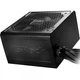 Блок питания ASRock 650W (PRO-650G) - изображение 3