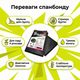 Агроволокно Bradas 1.6x5м 150г/м2 для мульчирования почвы против сорняков уф стабилизация спанбонд полипропилен - изображение 2