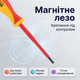 Викрутка Bradas 3/100 мм 1 кВ шліцевий стержень ізольована плоска магнітна діелектрична - зображення 7