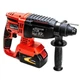 Перфоратор аккумуляторный GTM RHC18/26BL 18 В 2,5 Дж - изображение 3