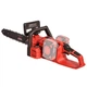 Пила цепная аккумуляторная Vitals AKZ 3640c BL - изображение 6