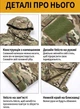 Тактическая куртка M65 HAN-WILD Multicam, демисезонная армейская ветровка с капюшоном, размер 3XL - изображение 9