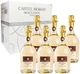 Упаковка вина игристого Castel Borgo SL Malvasia IGT Emilia Spumante Dolce белое сладкое 7% 0.75 л х 6 шт (8008820172749) - изображение 1