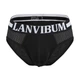Трусы брифы мужские Lanvibum 04-0933 XXL цвет черный - изображение 4