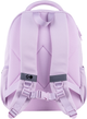 Рюкзак GoPack Education Стильный 39.5x28x15 см Сиреневый (GO26-183M-1) - изображение 7