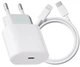 Комплект швидкої зарядки для Apple iPhone 8/X/11/12/13/14 Pro Max (адаптер Блок Type-C 20W+кабель заряджання Type-C to Lightning) - зображення 1
