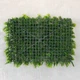 Фитомодуль искусственный Травка, 40*60 cм - изображение 3