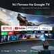Смарт проектор для фильмов 1000 ANSI Salange X7AD Google TV Android Wi-Fi Bluetooth Full HD 1080P поддержка 4K портативный LED мощный видеопроектор домашний кинотеатр для дома офиса презентаций телефона смартфона HDMI USB - изображение 6