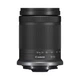 Объектив Canon RF-S 18-150mm F3.5-6.3 IS STM (5564C005) Black - зображення 2