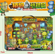 Огромный детский набор фигурок Растения против Зомби, игровые фигурки Plants vs Zombies в большой коробке - изображение 1