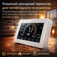 Умный сенсорный термостат для теплого пола и отопления – программируемый цифровой регулятор температуры с LCD дисплеем, WiFi - изображение 1