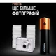 Батарейка LR6 Duracell Optimum (блістер по 4шт) AA (57463) - зображення 8