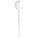 Навушники EarPods Lighting - зображення 2