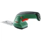 Акумуляторні ножиці Bosch EasyShear (0600833303) - изображение 2