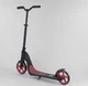 Самокат двухколесный 18424 "Best Scooter" (2), колеса PU - 20 см, широкий велосипедный руль, новый зажим руля. - изображение 2