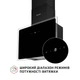 Вытяжка декоративная наклонная Perfelli RIVA NERO - изображение 4