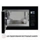 Встраиваемая микроволновая печь PERFELLI BM 255S GLB - изображение 5