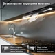 Вытяжка полновстраиваемая PERFELLI VIOLA 5NWRB NERO - изображение 3