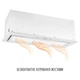 Вытяжка полновстраиваемая PERFELLI DESIGN VISION 9 BIANCO SILENZIO - изображение 4
