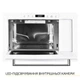 Встраиваемая микроволновая печь WEILOR WBM 2551 GW - изображение 3