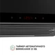 Вытяжка телескопическая PERFELLI ISEO 6PSF NERO - изображение 8