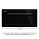 Вытяжка полновстраиваемая WEILOR LUMINA WBG 68 BLACK - изображение 3