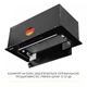 Витяжка повновбудована WEILOR LUMINA WBG 66 BLACK - зображення 8
