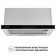 Вытяжка телескопическая PERFELLI ISEO 6PWX INOX - изображение 8