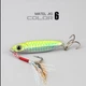 Блесна пилькер Matel Jig 7 грамм 4.5 см yellow-silver - изображение 2