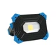 Аккумуляторный LED прожектор ELM Vinter-20 с функцией Powerbank 20 Вт IP54 (26-0123) - изображение 3