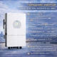 Гібридний інвертор Deye SUN-20K-SG01HP3-EU-AM2 20 кВт для високовольтних сонячних систем з MPPT контролерами - зображення 1