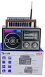 Радиоприемник Golon RX-1139SD Solar Bluetooth радио с солнечной панелью Серый - изображение 2