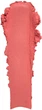 Румяна кремовые Paese Selfglow Creamy matte effect Peony Kiss 8 г (5902627630248) - изображение 5