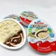 Набор шоколадных яиц Kinder Creamy Milky & Crunchy Блок 24шт - изображение 3