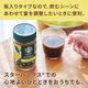 Кофе растворимый Starbucks Café Moment Bright 65г - изображение 3