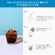 Кофе растворимый Starbucks Café Moment Bright 65г - изображение 4