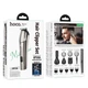 Электробритва HOCO Multi-function electric clipper grooming set HP26 IPX6 Grey - изображение 9