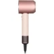 Фен Dyson HD16 Nural Ceramic Pink/Rose Gold (113407-01) EU - изображение 3