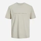 Футболка хлопковая длинная мужская Jack & Jones 12234746 2XL Moonbeam (5715506675977) - изображение 7