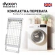 Электросушилка для белья Dyxon MEGADRYER 3 Silver - изображение 4