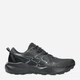 Buty do biegania męskie ASICS Gel-Venture 11 1011C160-003 45 (11US) Czarne (4571633381805) - obraz 1