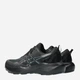 Buty do biegania męskie ASICS Gel-Venture 11 1011C160-003 45 (11US) Czarne (4571633381805) - obraz 5